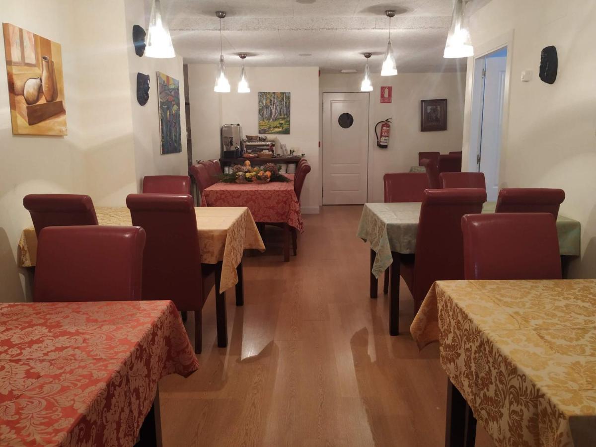 El Campo Casa rural Secadura